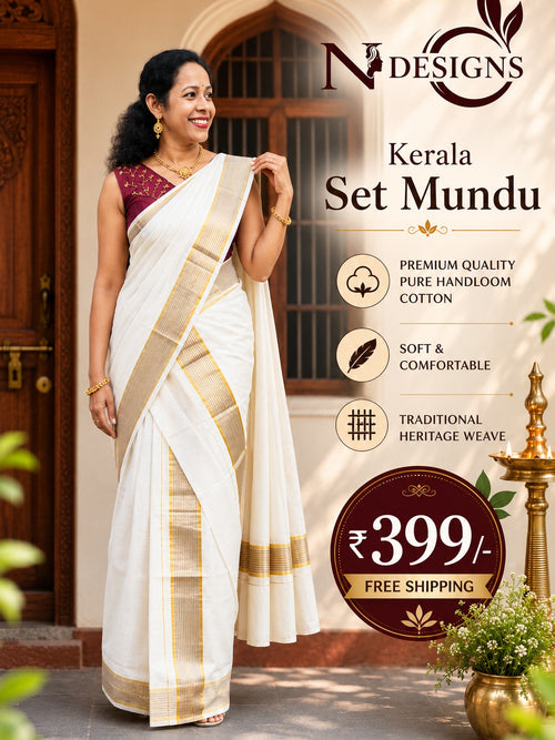 SET MUNDU ST100