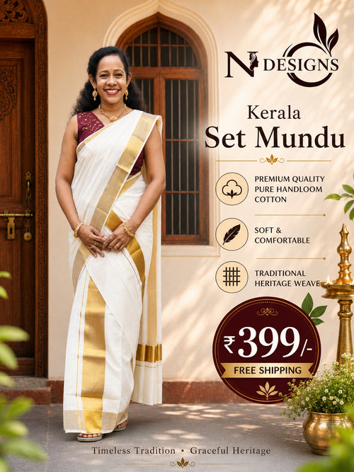 SET MUNDU ST100