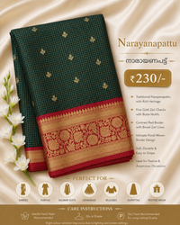 TRADITIONAL NARAYANAPATTU - TN 25