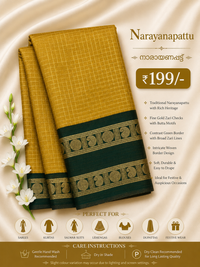 TRADITIONAL NARAYANAPATTU - TN 25