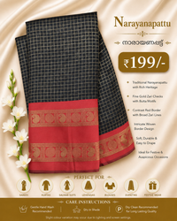 TRADITIONAL NARAYANAPATTU - TN 25