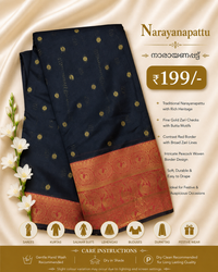 TRADITIONAL NARAYANAPATTU - TN 25