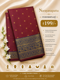 TRADITIONAL NARAYANAPATTU - TN 25