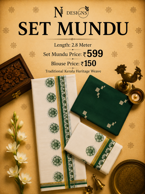 SET MUND-STMP-80