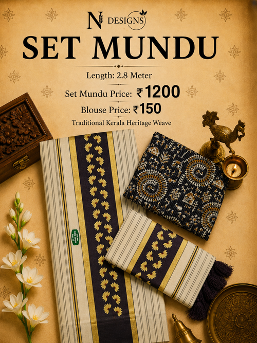 SET MUND-STP15