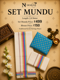 SET MUND