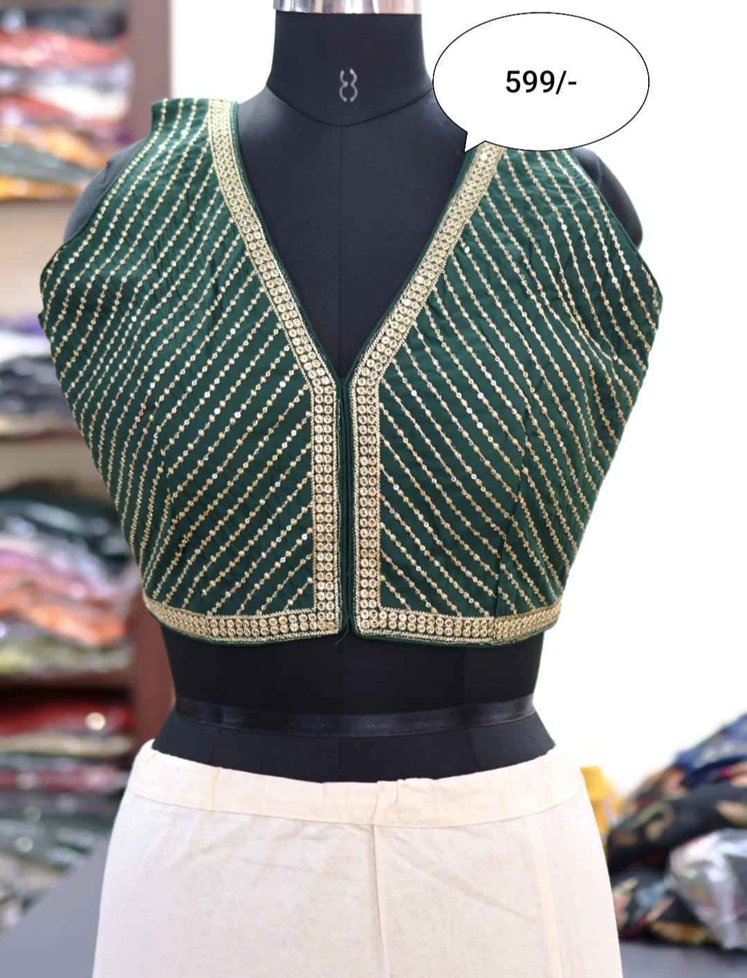 Readymade blouse