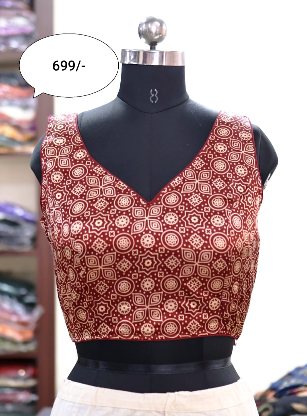 Readymade blouse