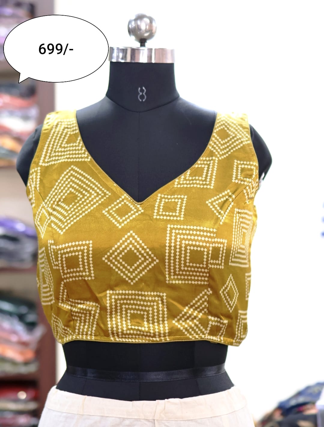 Readymade blouse