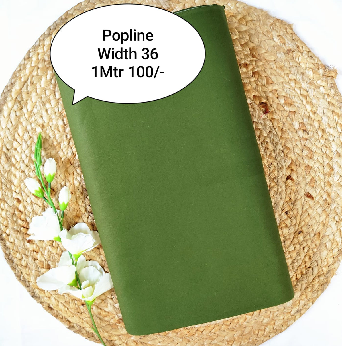 POPLINE FABRIC 04