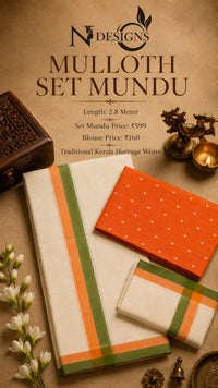 Mulloth Set Mund