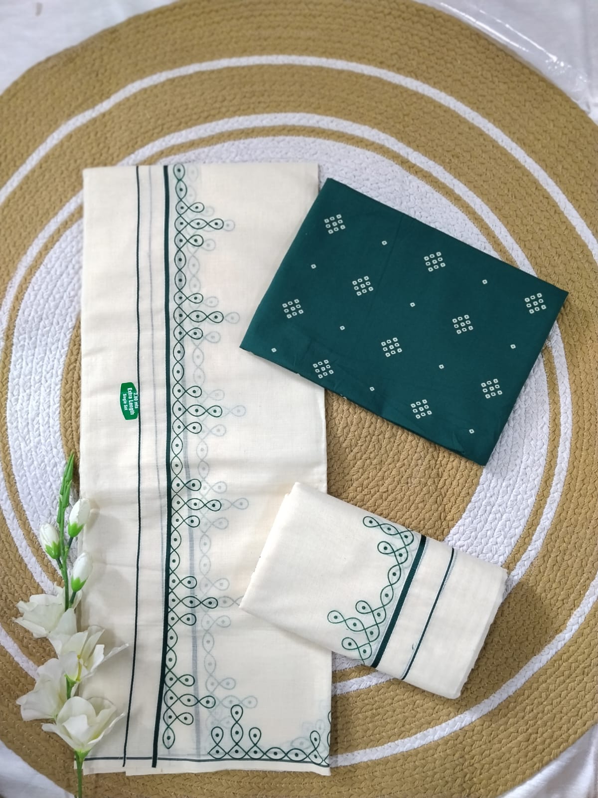 കോലം സെറ്റ് മുണ്ട്