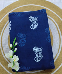bike print pure cotton