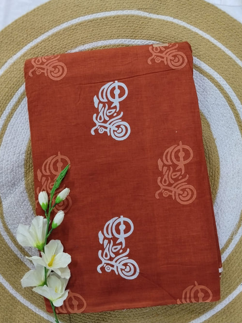 bike print pure cotton