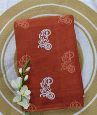 bike print pure cotton