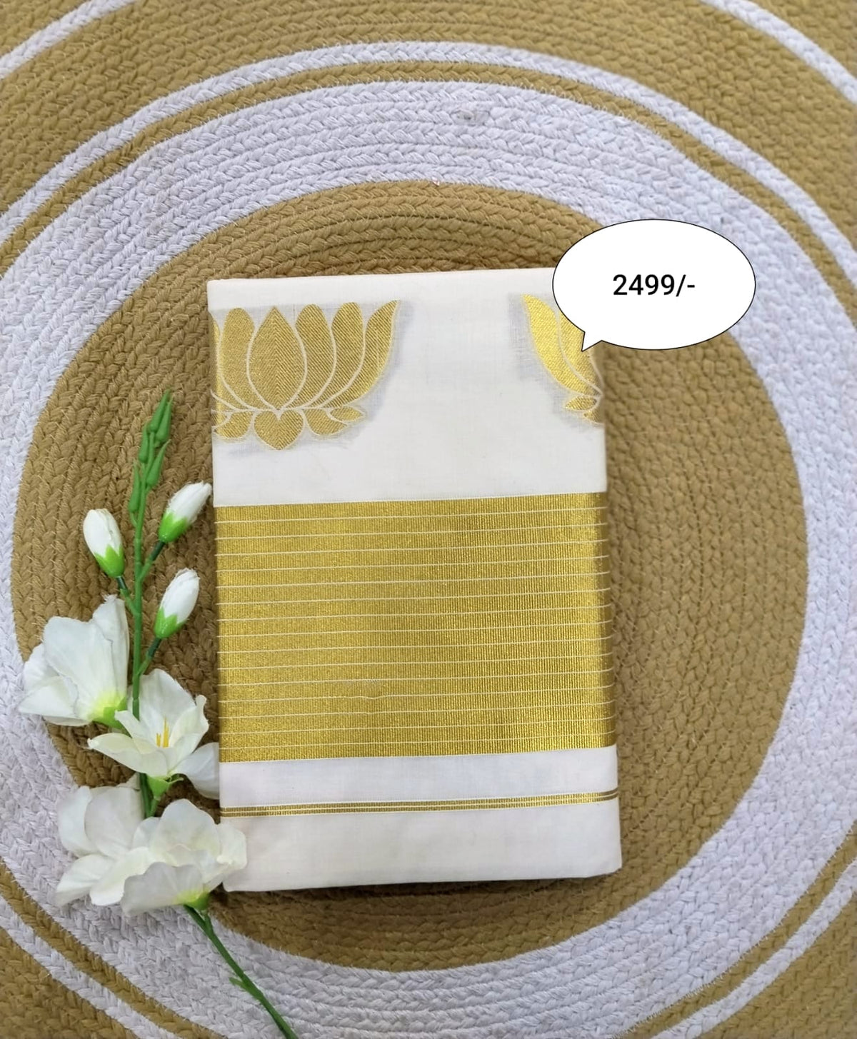 SET SAREE