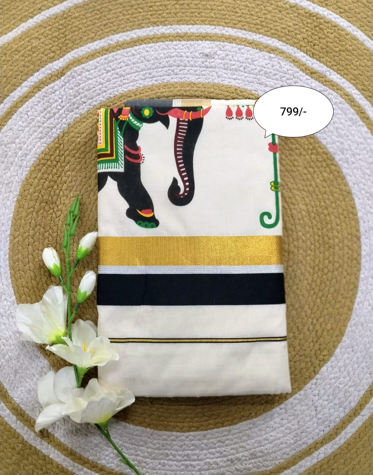 SET SAREE