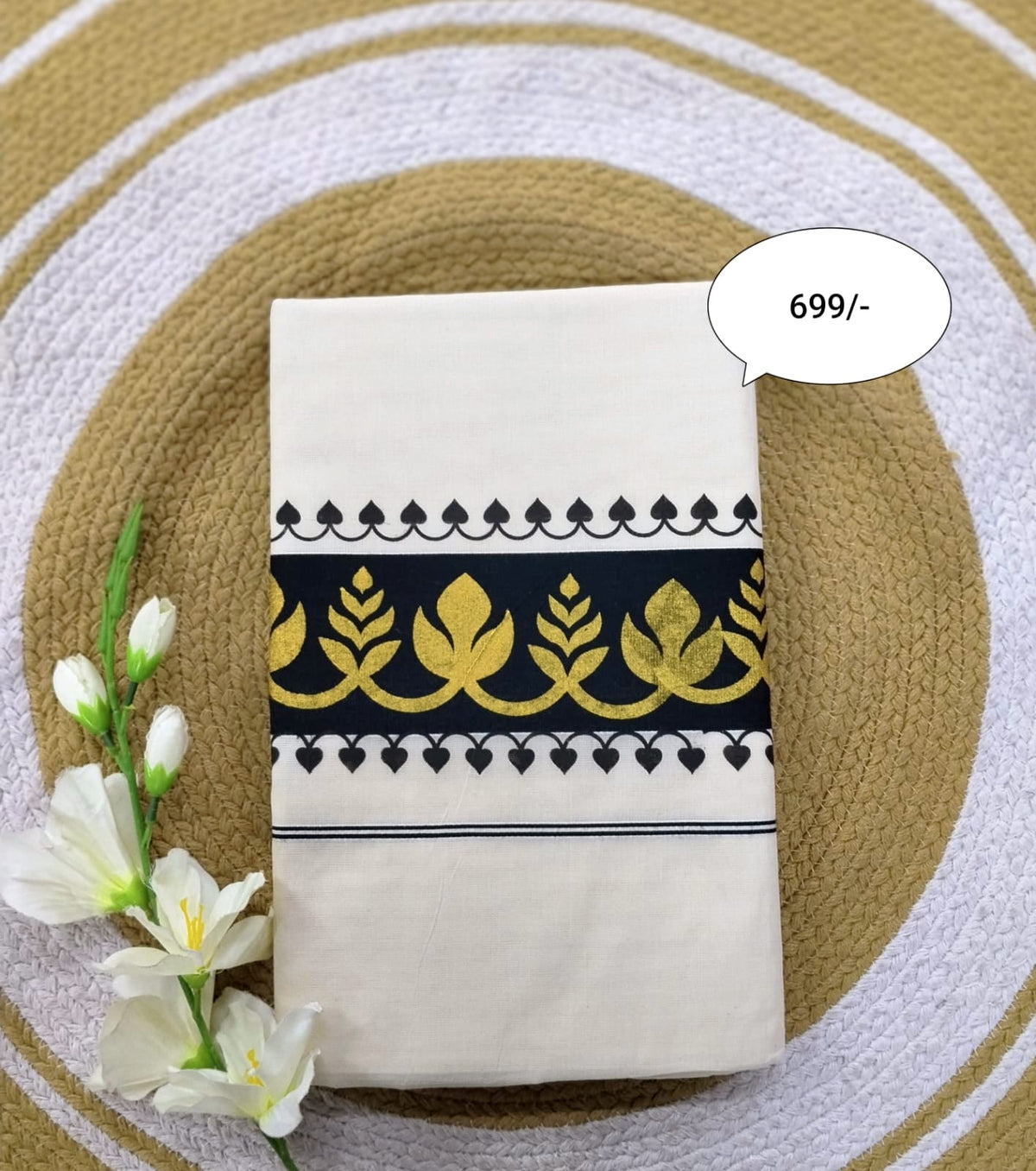 SET SAREE