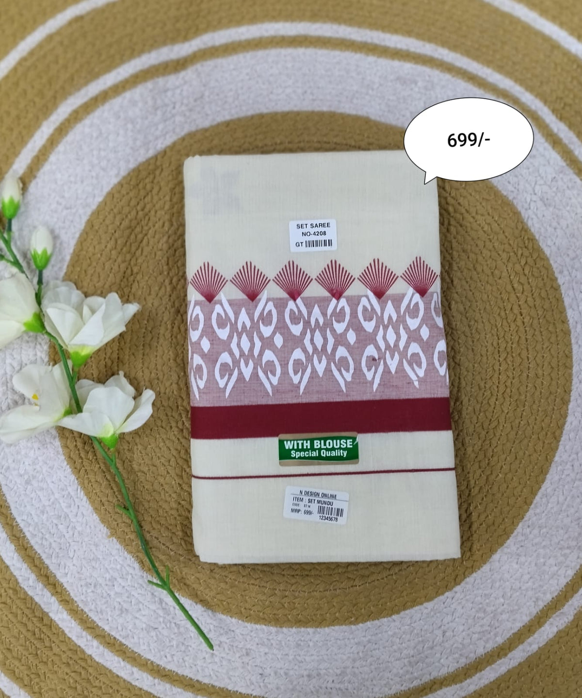 SET SAREE