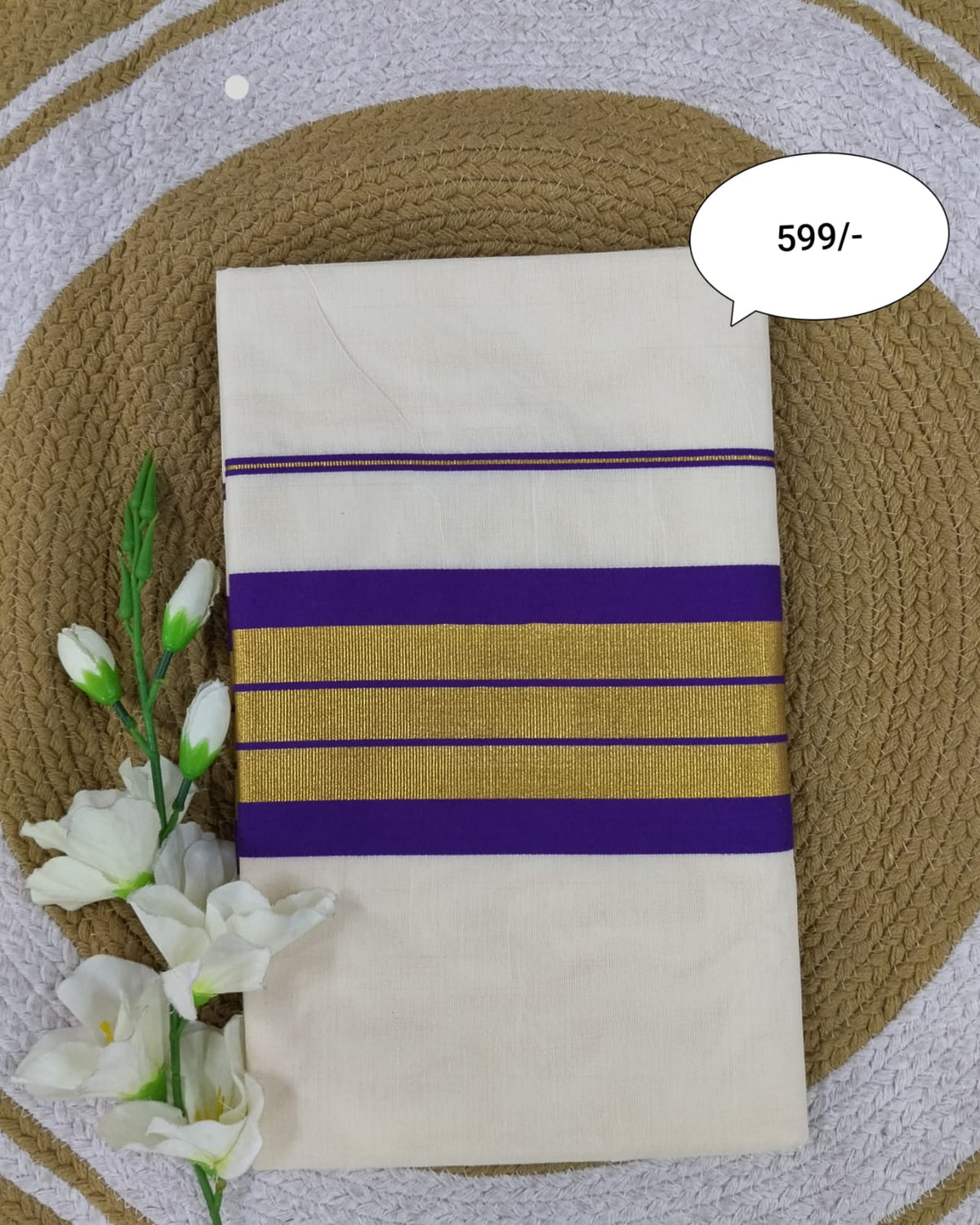 SET SAREE