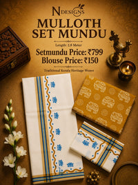 MULLOTH SET MUND - ML 301