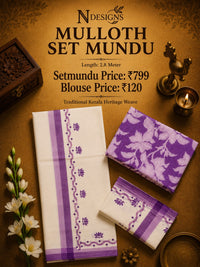MULLOTH SET MUND - ML 301