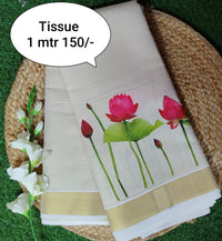 Onam Lotus . Code -Sunflower