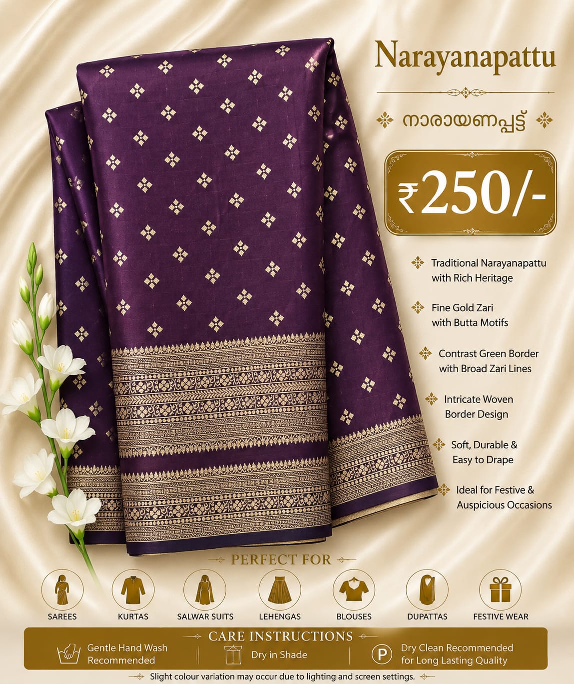 Narayana pattu . Pattupavada Fabric. search code NP199