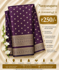 Narayana pattu . Pattupavada Fabric. search code NP199