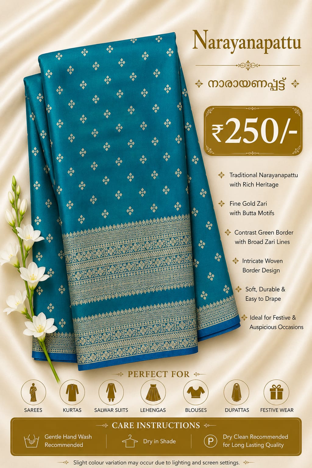 Narayana pattu . Pattupavada Fabric. search code NP199