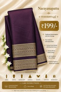 Narayana pattu . Pattupavada Fabric. search code NP199