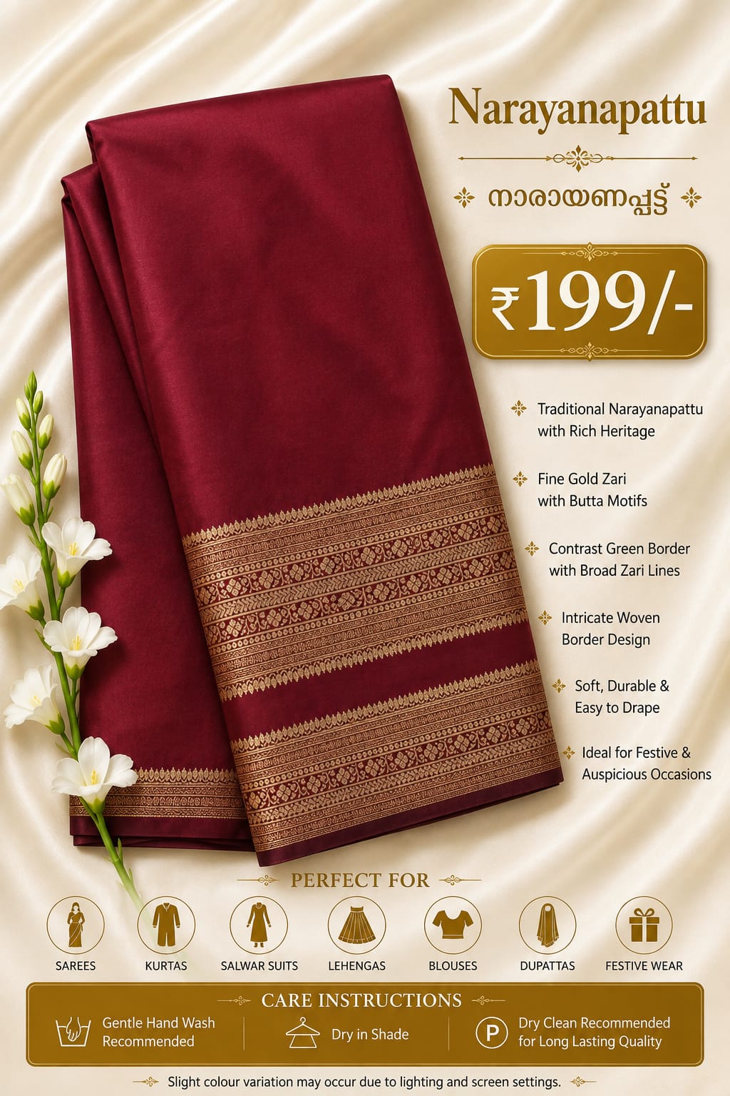 Narayana pattu . Pattupavada Fabric. search code NP199