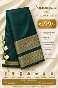 Narayana pattu . Pattupavada Fabric. search code NP199