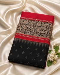 IKKATH  BLK MEROON -ikk220