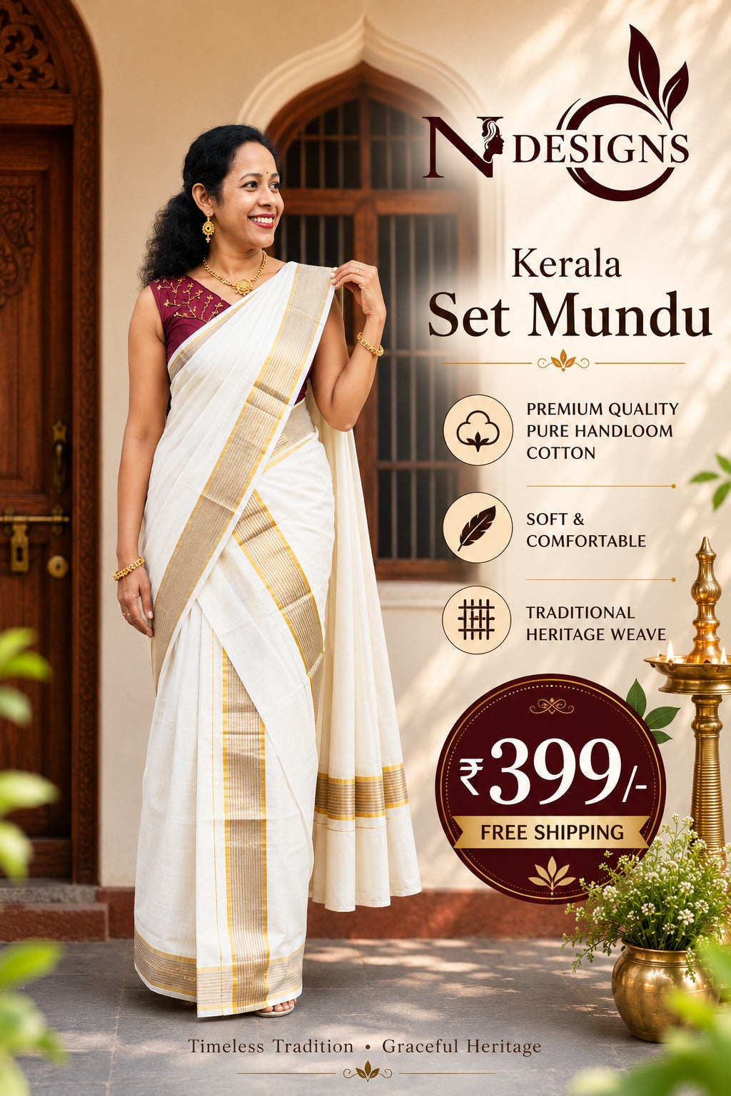 SET MUNDU ST100