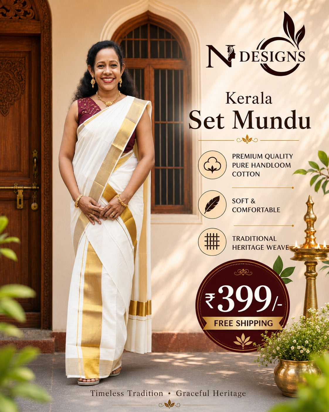 SET MUNDU ST100