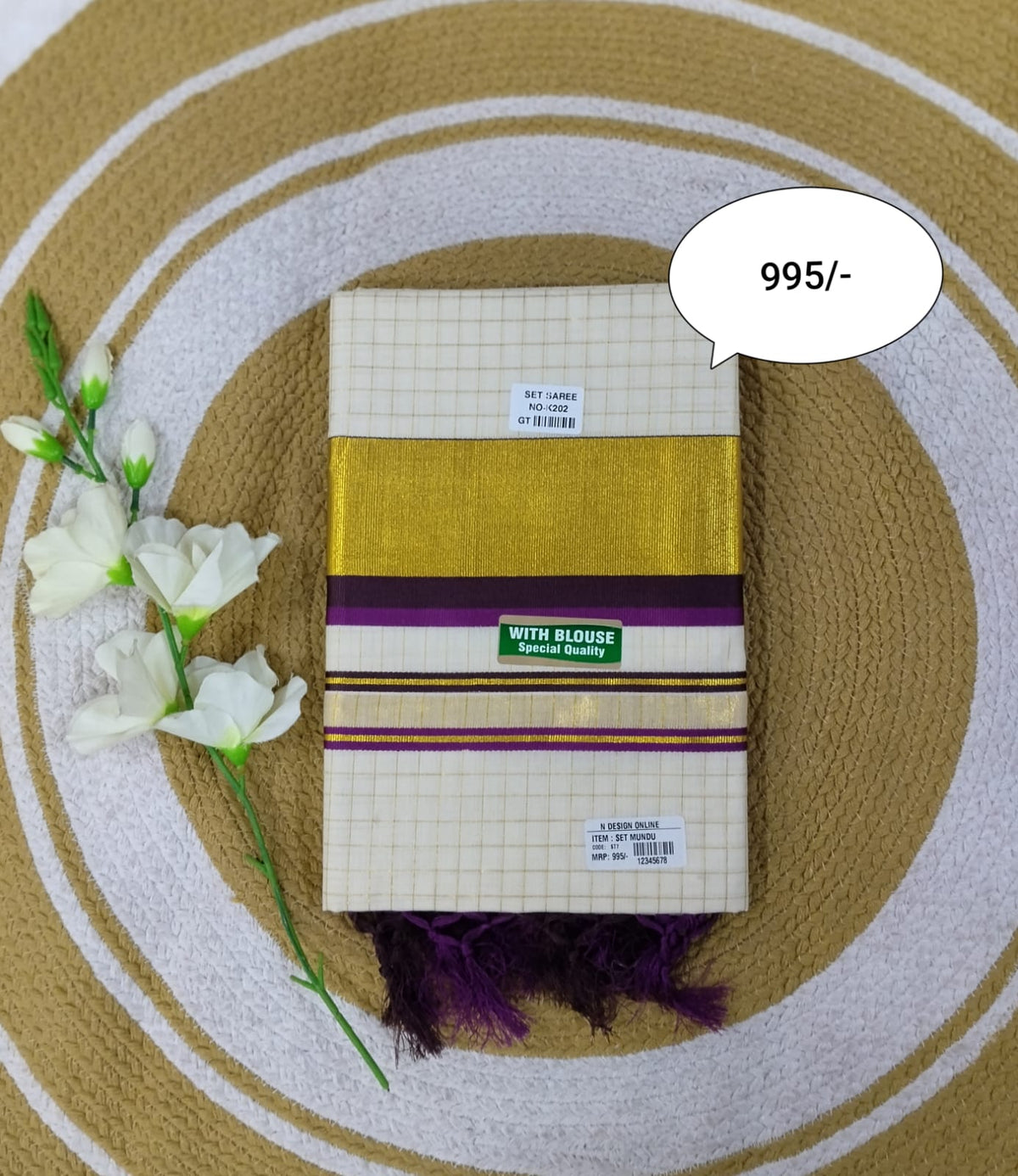 SET SAREE