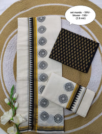 SET MUND-STMP-80