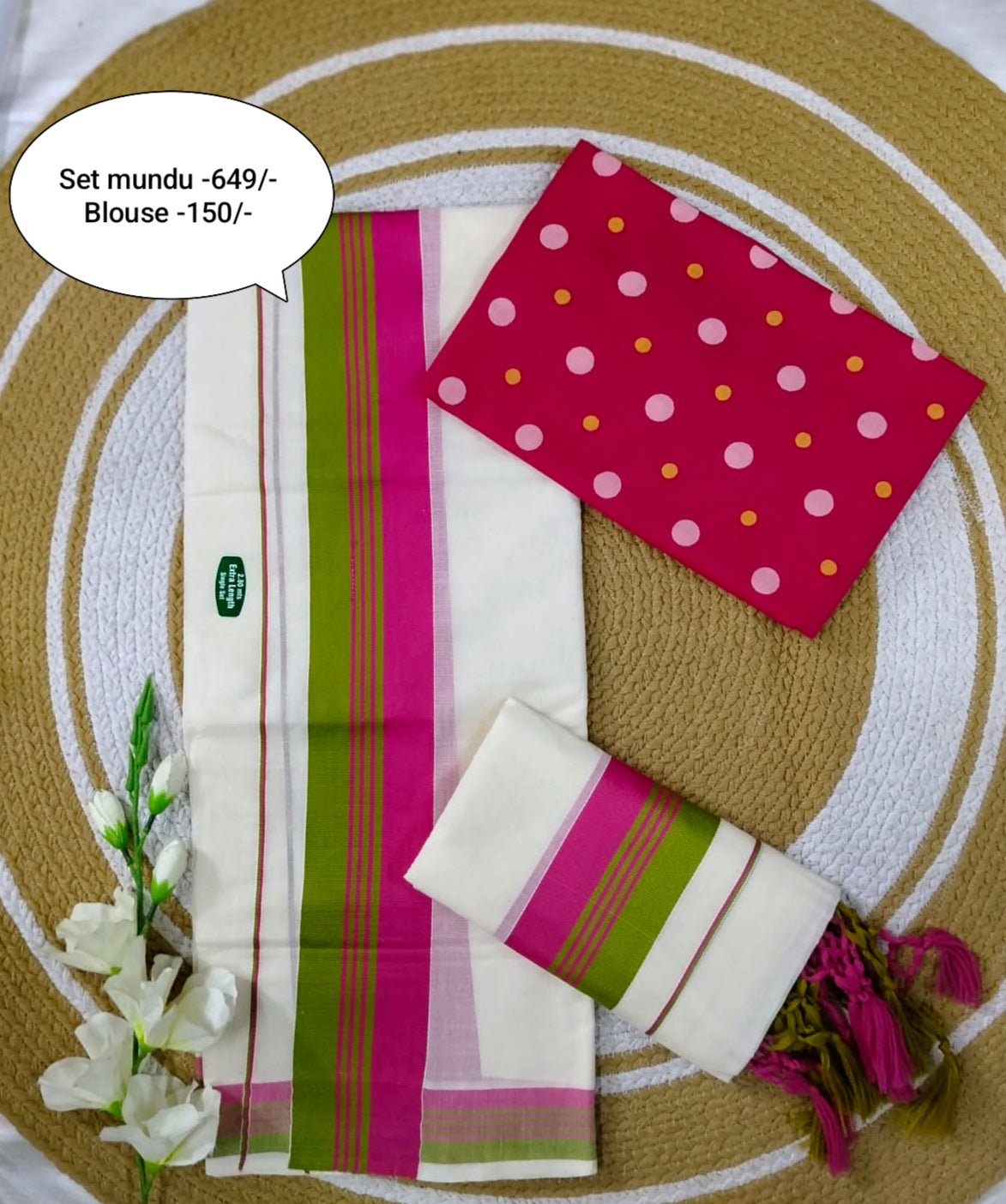 SET MUND-ST649