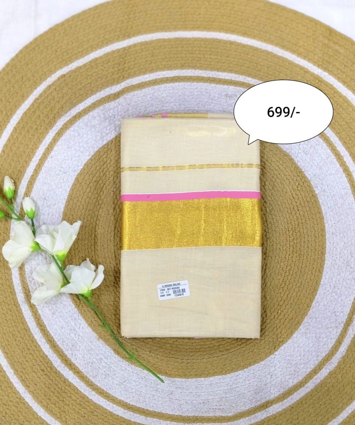 SSU 699
